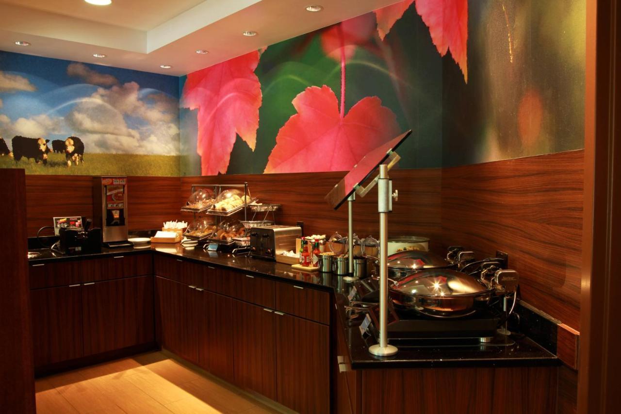 Fairfield Inn & Suites Traverse City Eksteriør bilde